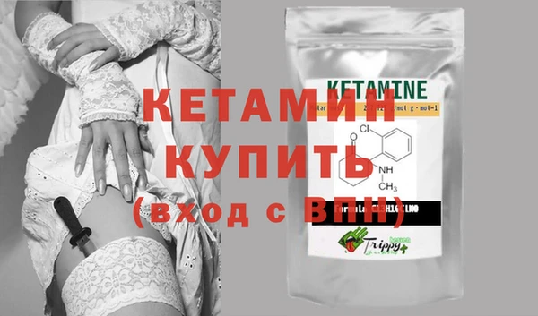 МДМА Кадников