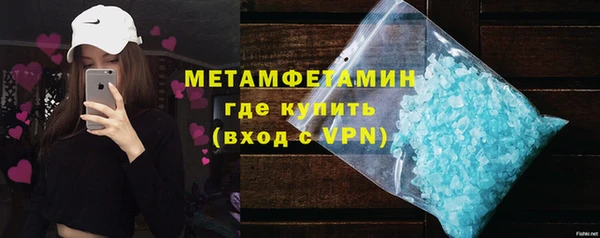 PSILOCYBIN Хадыженск