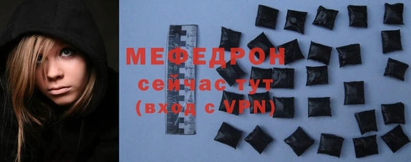 альфа пвп VHQ Ханты-Мансийск