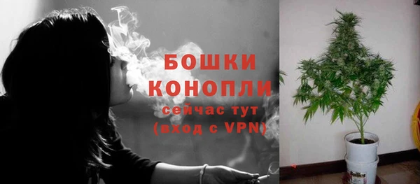 марки nbome Калач