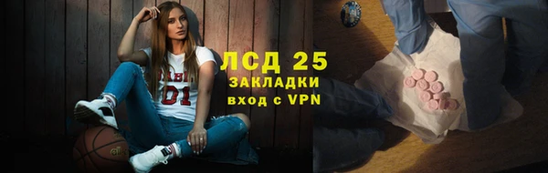 марки nbome Калач
