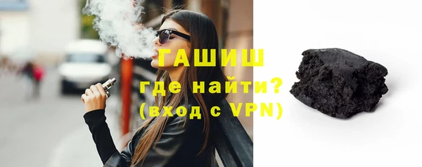 ешки Усолье-Сибирское