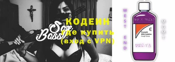 альфа пвп VHQ Ханты-Мансийск