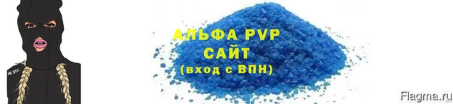 ешки Усолье-Сибирское