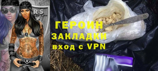 ешки Усолье-Сибирское