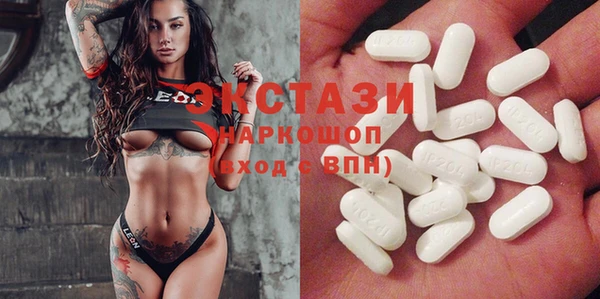 кокаин Усмань