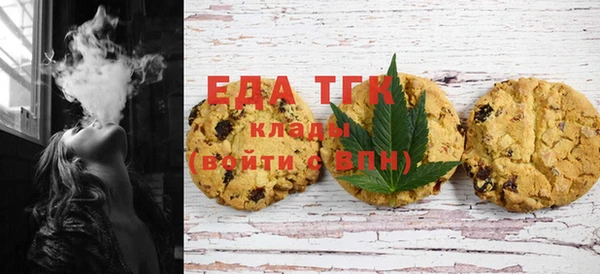 прущая мука Киров