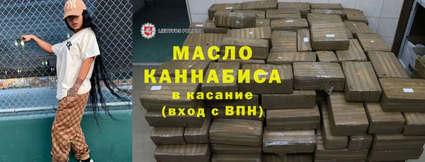 СК Ивангород