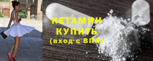 МДМА Кадников