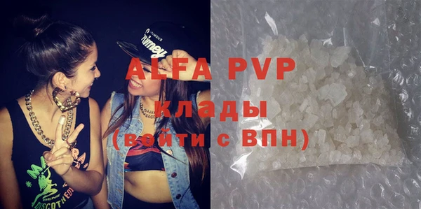 метадон Зуевка