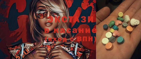 крисы Пенза