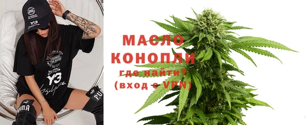 ешки Усолье-Сибирское