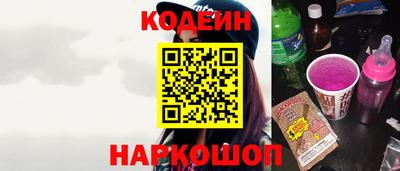 МДМА Малоярославец