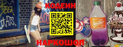 МДМА Малоярославец