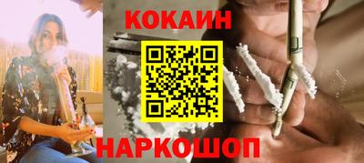 индика Мариинск