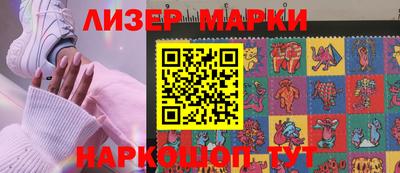 МДМА Малоярославец