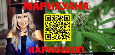 индика Мариинск