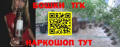 МДМА Малоярославец