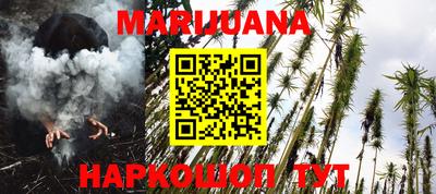 МДМА Малоярославец