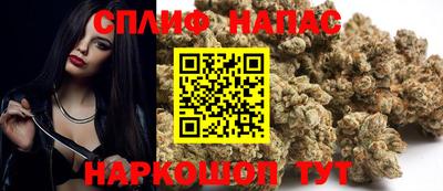 МДМА Малоярославец