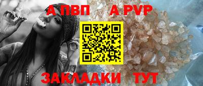 МДМА Малоярославец