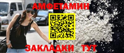 индика Мариинск