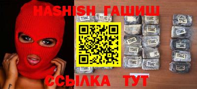 индика Мариинск