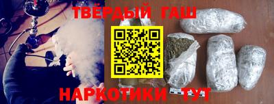 индика Мариинск