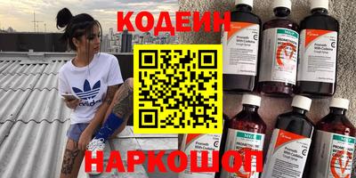 МДМА Малоярославец