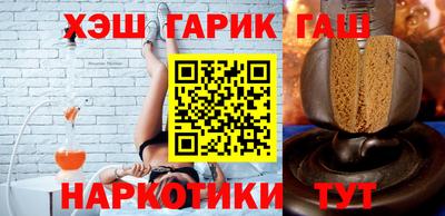 индика Мариинск