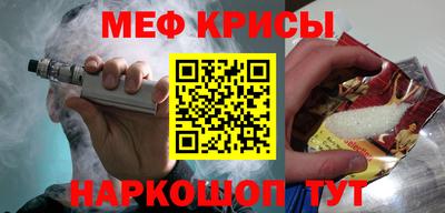 шишки Малгобек