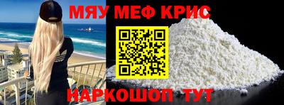 шишки Малгобек